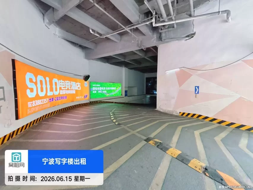 宁波火车站隔壁星悦中心停车场收费多少一个月