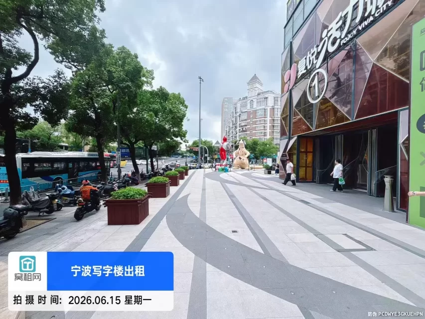 宁波星悦中心(图3) 宁波星悦中心(图3)