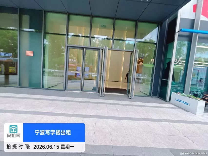 宁波星悦中心(图5) 宁波星悦中心(图5)