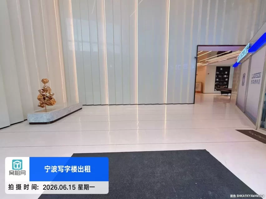 宁波星悦中心(图6) 宁波星悦中心(图6)