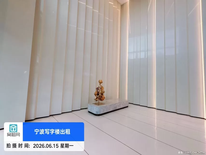 宁波星悦中心(图7) 宁波星悦中心(图7)