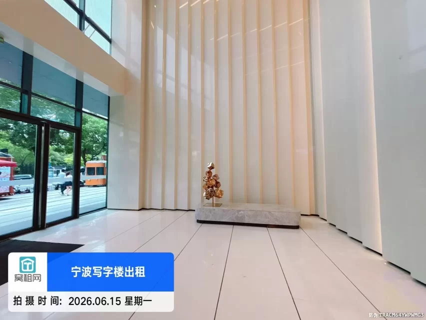 宁波星悦中心(图11) 宁波星悦中心(图11)