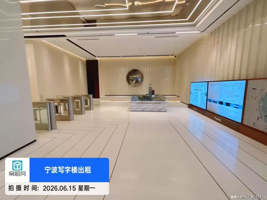 宁波星悦中心(图14) 宁波星悦中心(图14)