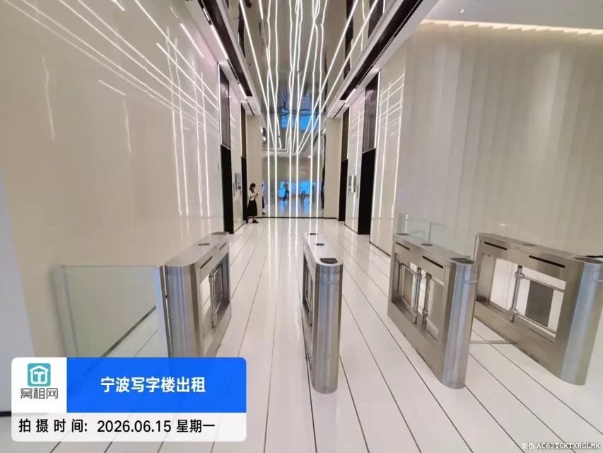 宁波星悦中心(图15) 宁波星悦中心(图15)
