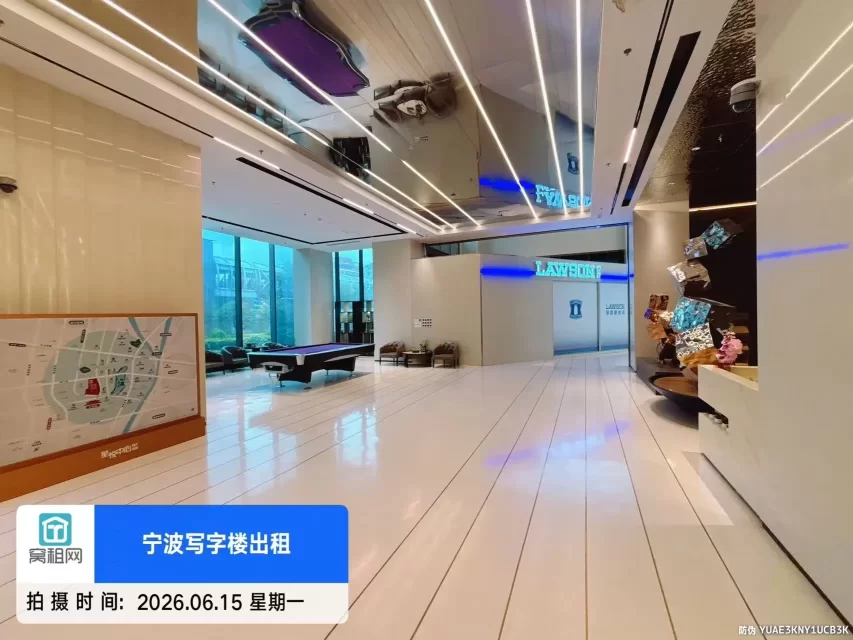 宁波星悦中心(图17) 宁波星悦中心(图17)