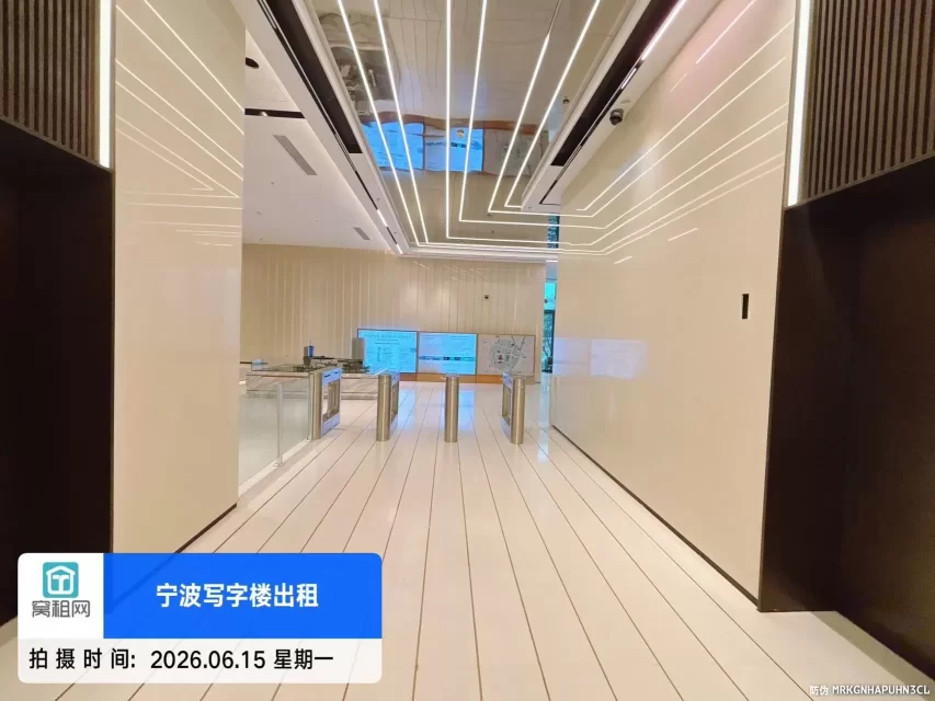 宁波星悦中心(图21) 宁波星悦中心(图21)