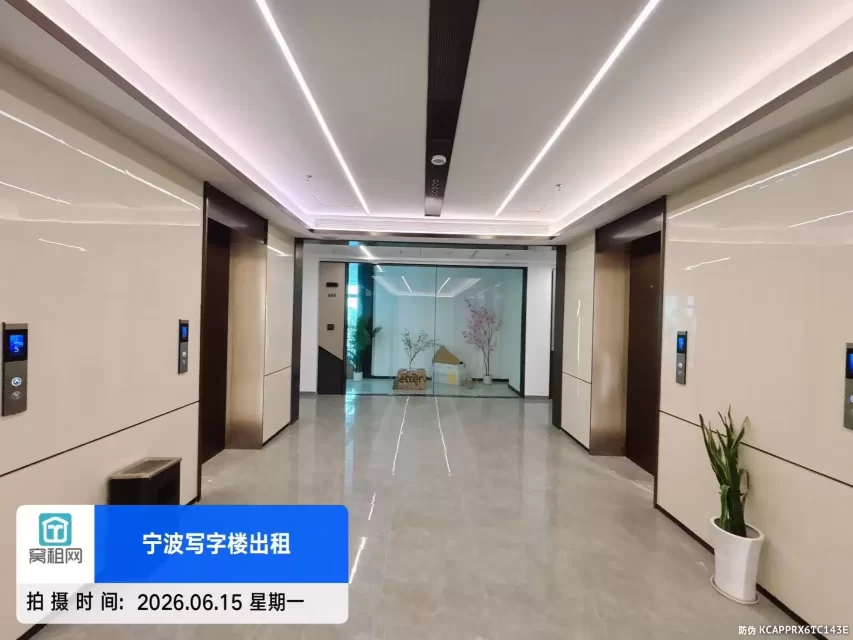 宁波星悦中心(图22) 宁波星悦中心(图22)