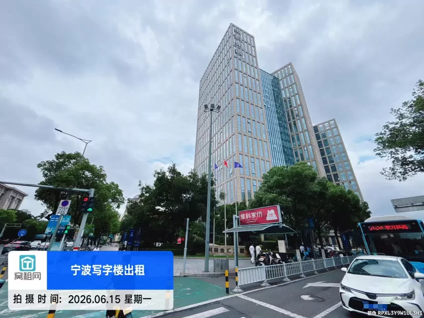 宁波华侨豪生酒店对面维科月湖金汇大厦停车收费