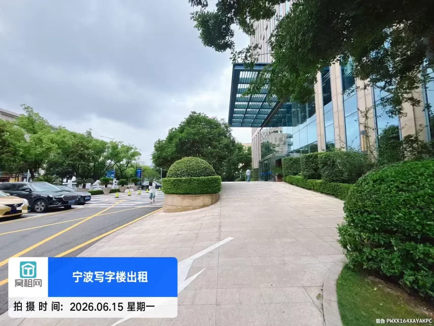 宁波月湖金汇大厦(图9) 宁波月湖金汇大厦(图9)