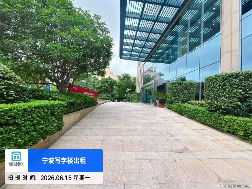 宁波月湖金汇大厦(图10) 宁波月湖金汇大厦(图10)