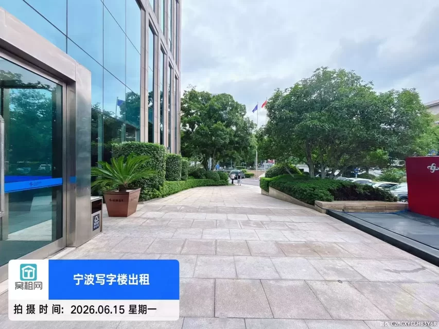 宁波月湖金汇大厦(图12) 宁波月湖金汇大厦(图12)