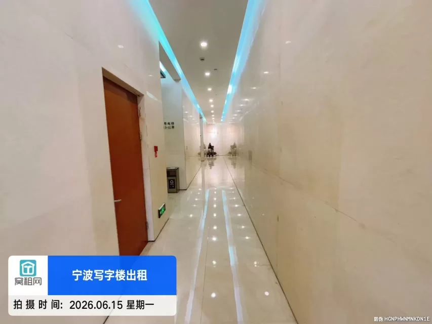 宁波月湖金汇大厦(图17) 宁波月湖金汇大厦(图17)