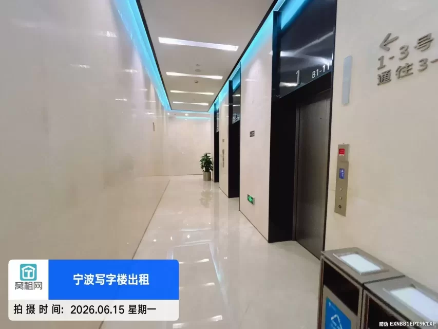 宁波月湖金汇大厦(图18) 宁波月湖金汇大厦(图18)