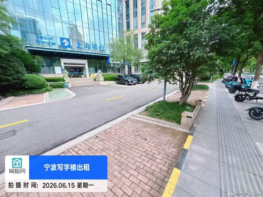 宁波华侨豪生酒店对面维科月湖金汇大厦停车收费