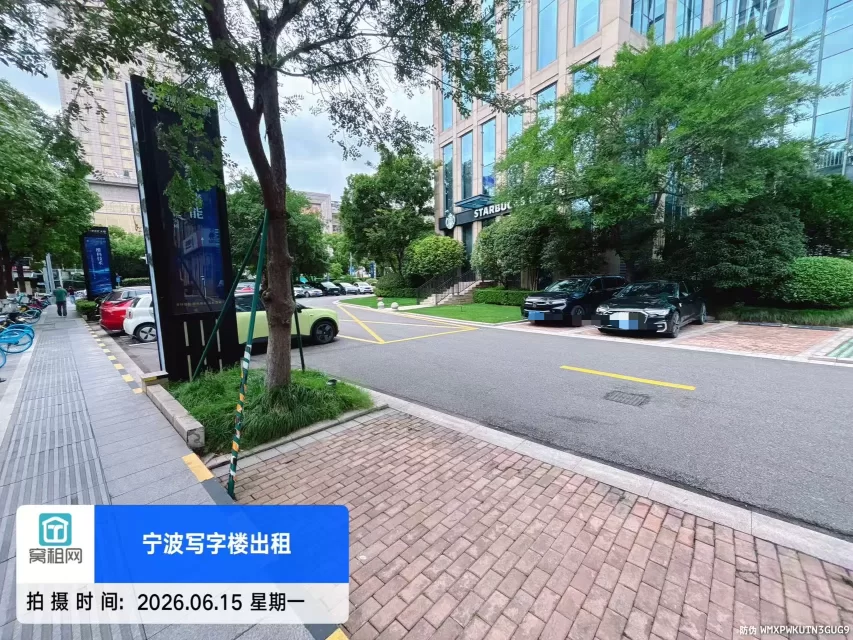 宁波华侨豪生酒店对面维科月湖金汇大厦停车收费