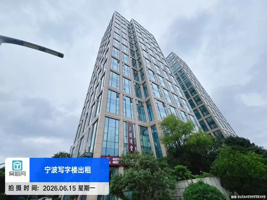 宁波月湖金汇大厦(图8) 宁波月湖金汇大厦(图8)