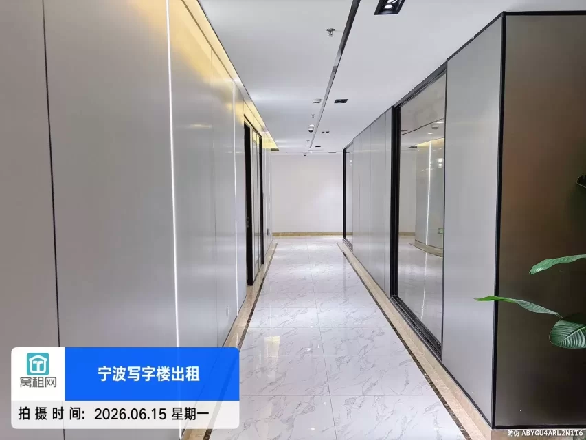 金融创新港