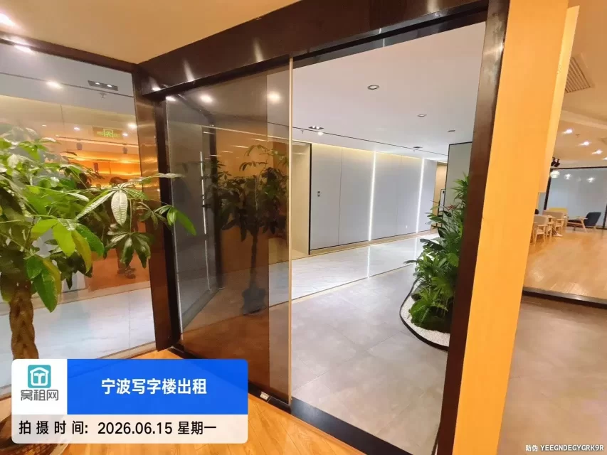 金融创新港