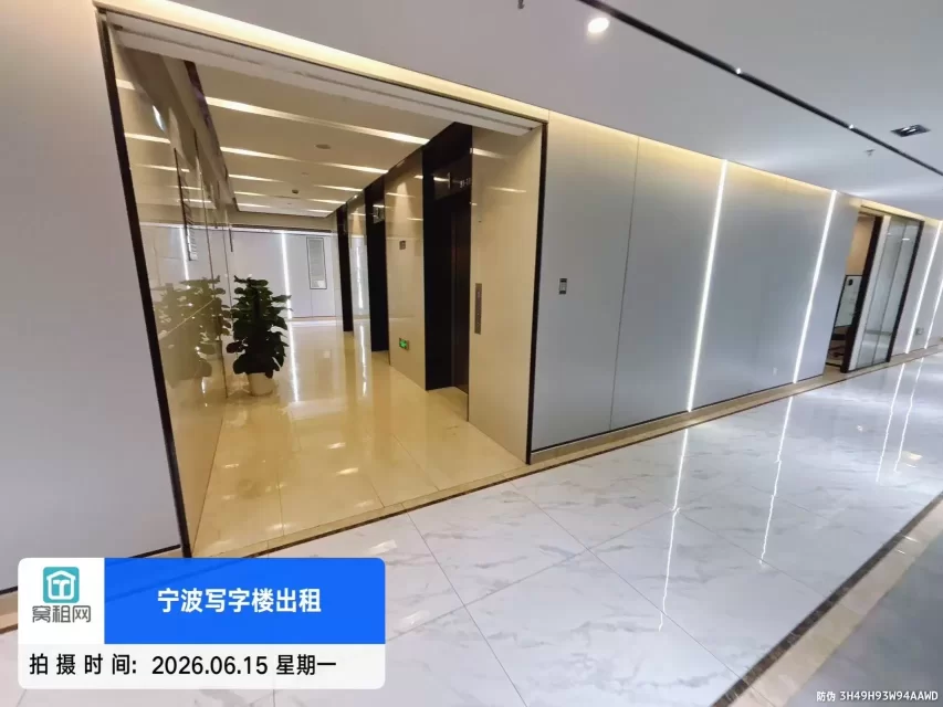 金融创新港