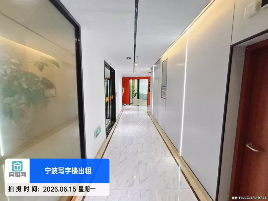 金融创新港
