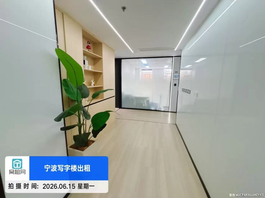 金融创新港