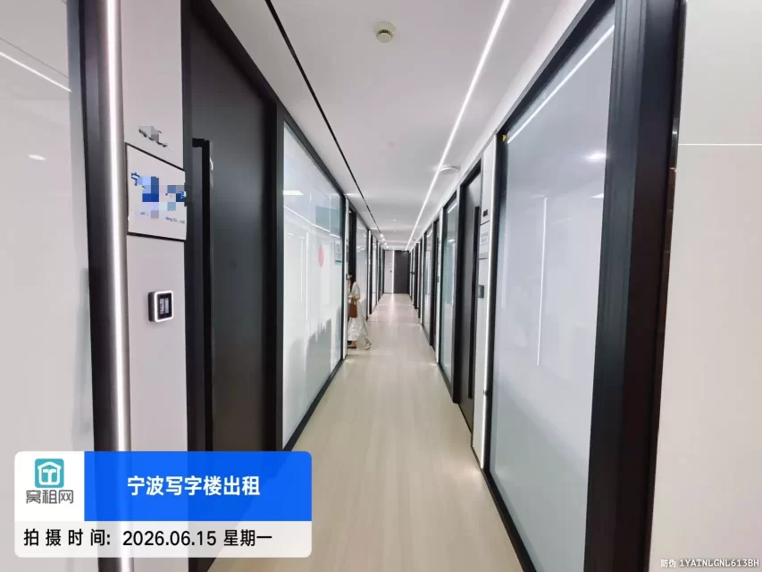 金融创新港