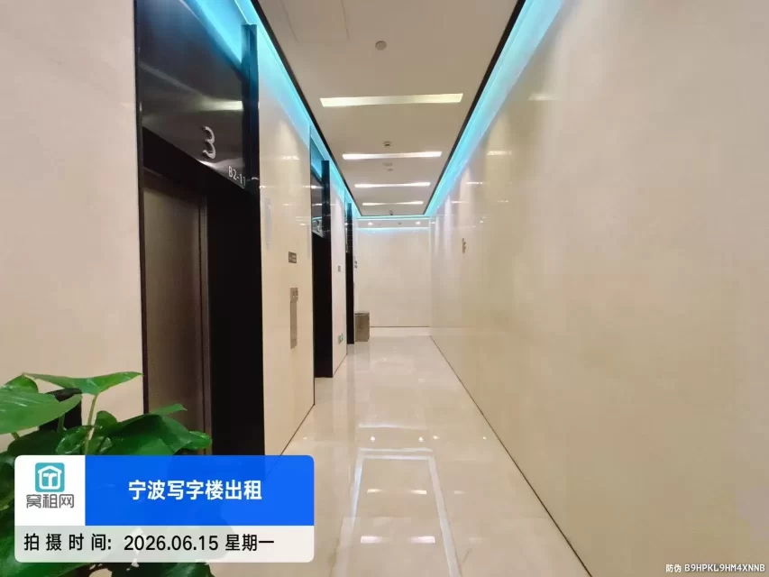 金融创新港