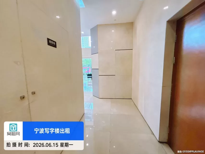 宁波月湖金汇大厦(图19) 宁波月湖金汇大厦(图19)