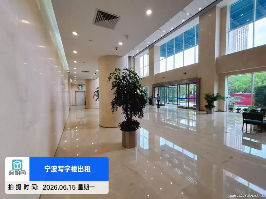 宁波月湖金汇大厦(图20) 宁波月湖金汇大厦(图20)