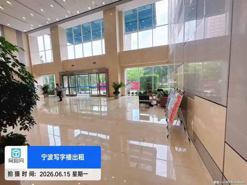 宁波月湖金汇大厦(图21) 宁波月湖金汇大厦(图21)