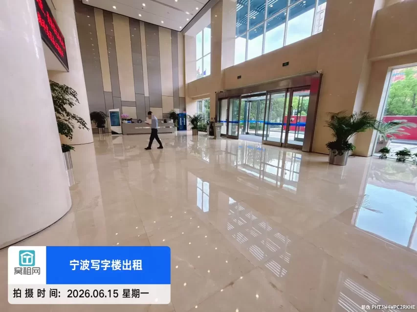 宁波月湖金汇大厦(图22) 宁波月湖金汇大厦(图22)