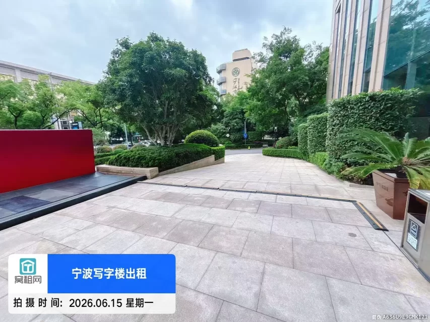 宁波月湖金汇大厦(图26) 宁波月湖金汇大厦(图26)
