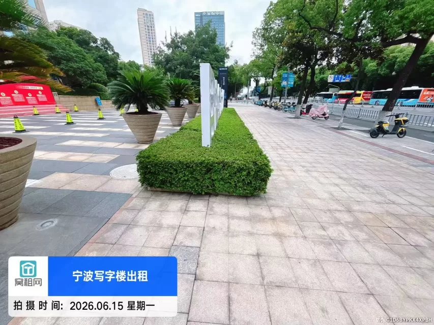 宁波月湖金汇大厦(图29) 宁波月湖金汇大厦(图29)