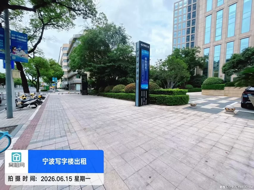 金融创新港