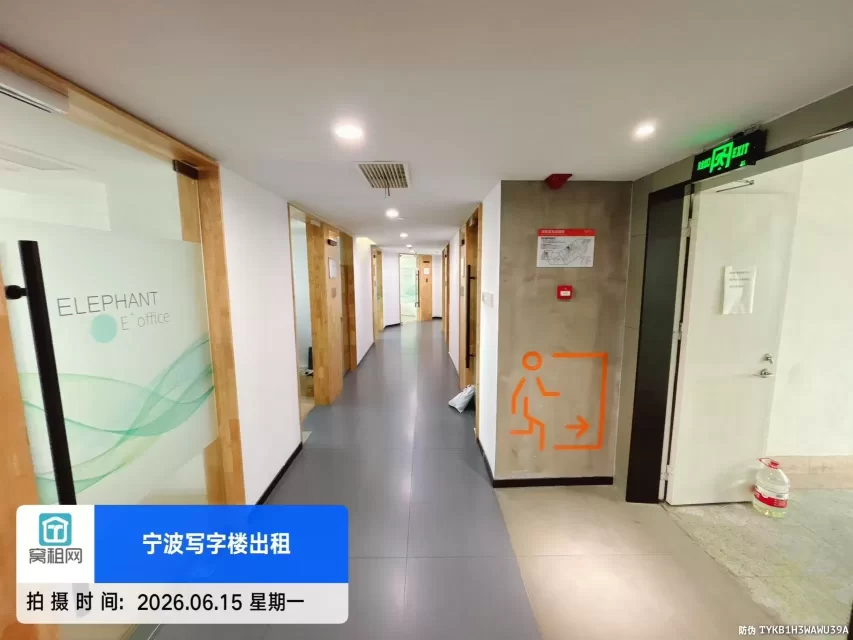 宁波南苑饭店