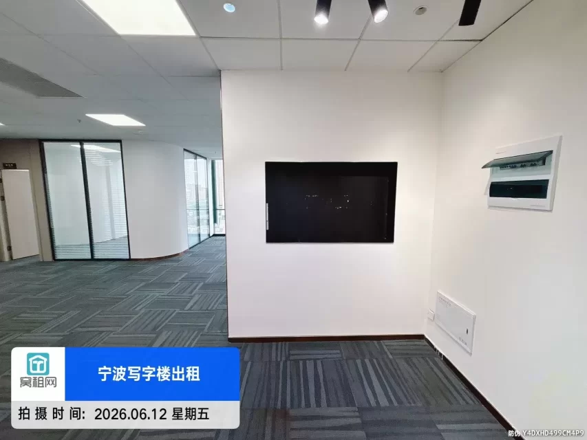 宁波研祥中心168.32平米精装修办公室出租单价3.83元/平米