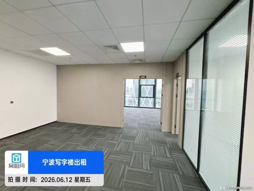 宁波研祥中心168.32平米精装修办公室出租单价3.83元/平米
