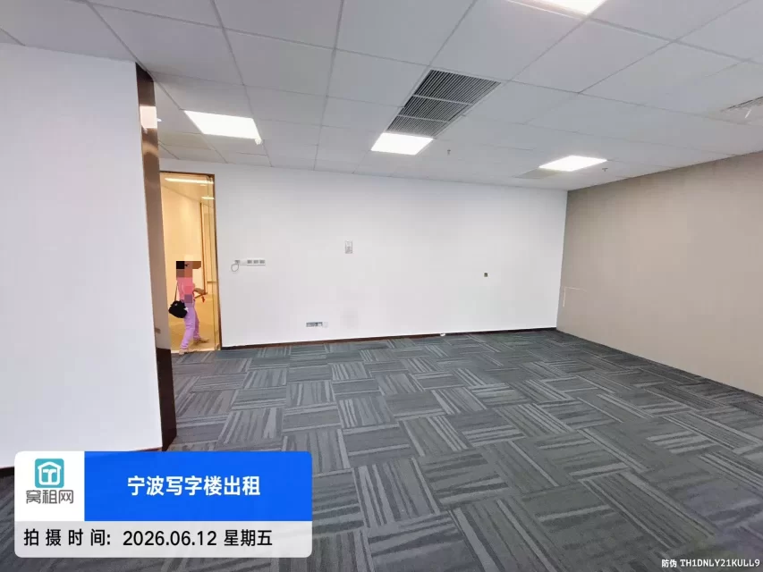 宁波研祥中心168.32平米精装修办公室出租单价3.83元/平米