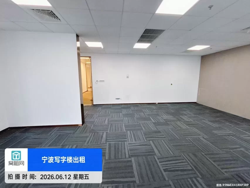 宁波研祥中心168.32平米精装修办公室出租单价3.83元/平米