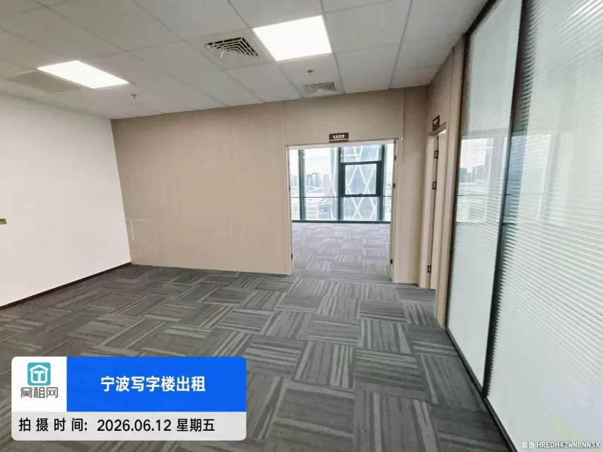 宁波研祥中心168.32平米精装修办公室出租单价3.83元/平米