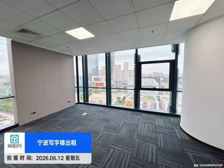宁波研祥中心168.32平米精装修办公室出租单价3.83元/平米