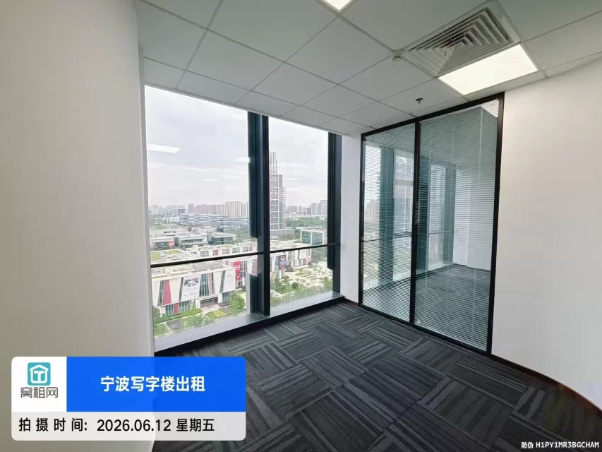 宁波研祥中心168.32平米精装修办公室出租单价3.83元/平米