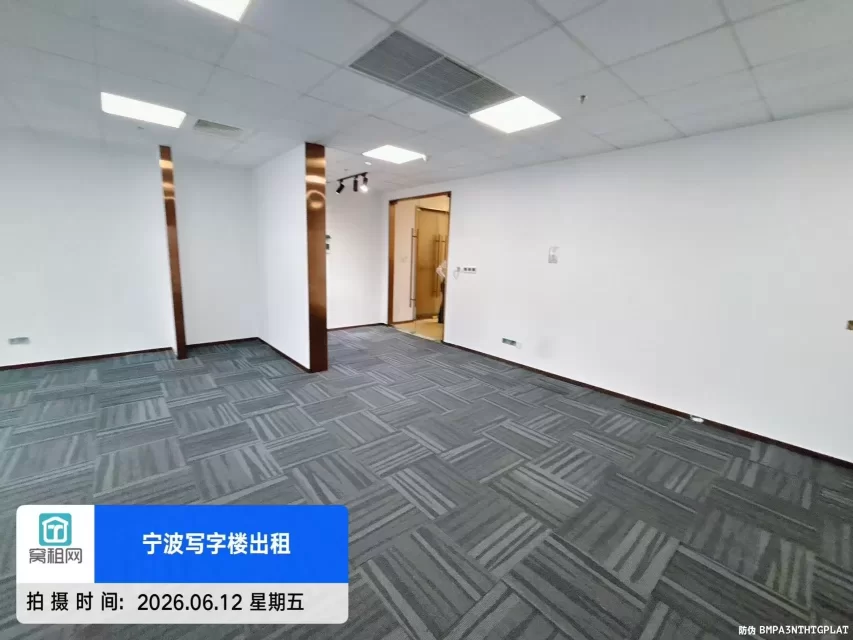 宁波研祥中心168.32平米精装修办公室出租单价3.83元/平米