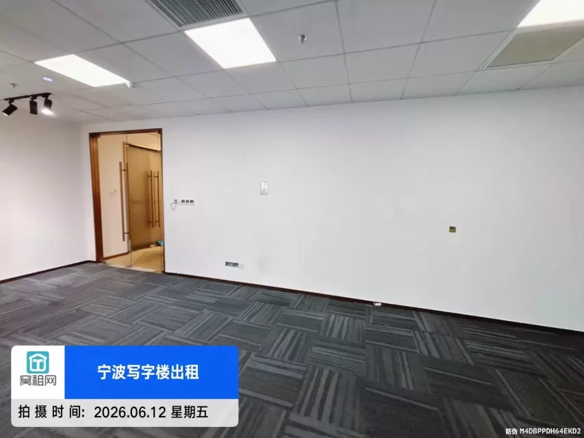 宁波研祥中心168.32平米精装修办公室出租单价3.83元/平米