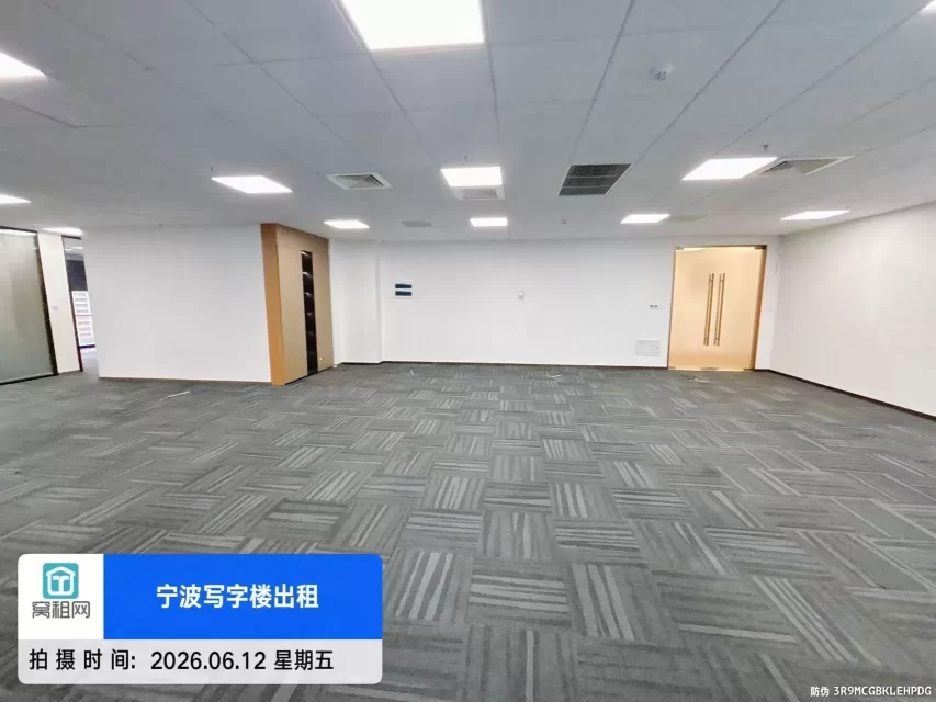 宁波研祥中心329.08平米办公室出租单价2.5元