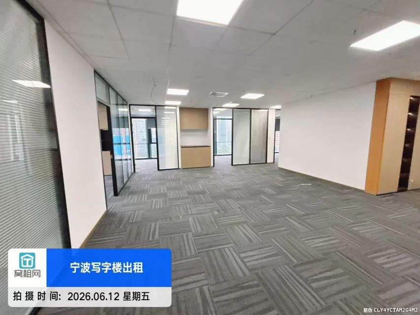 宁波研祥中心329.08平米办公室出租单价2.5元