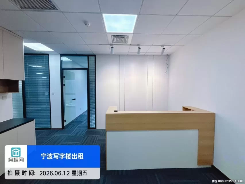 宁波研祥中心329.08平米办公室出租单价2.5元