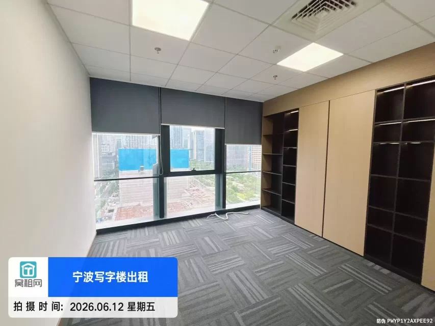 宁波研祥中心329.08平米办公室出租单价2.5元