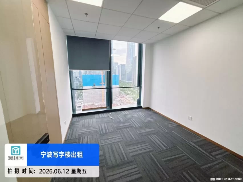 宁波研祥中心329.08平米办公室出租单价2.5元