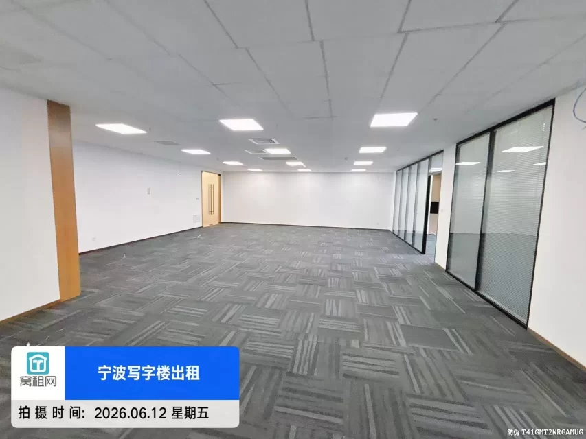 宁波研祥中心329.08平米办公室出租单价2.5元
